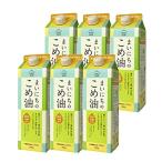  Sanwa масло и жиры Каждый день. .. масло 900g 6 шт. комплект ...