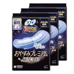 sofiSofy супер .... древесный уголь premium очень толстый 360 в частности много ночь для перо есть 36cm 12 листов входит ×3 шт менструация сопутствующие товары салфетка серии самый толщина 