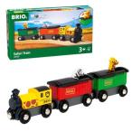 BRIO из дерева направляющие развивающая игрушка Safari to дождь объект возраст 3 лет ~ 33722 день рождения Рождество подарок салон развлечение мужчина девочка .tore