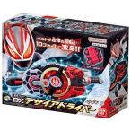 日本おもちゃ大賞2023 キャラクター・トイ部門 優秀賞仮面ライダーギーツ DXデザイアドライバー
