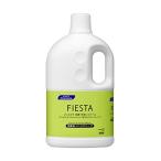  Kao Pro серии большая вместимость Kao Fiesta . лицо * уборная пена 2L для бизнеса свежий цветочный. аромат Kao Professional * сервис 