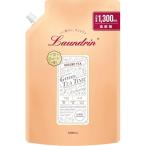 Laundrin ランドリン 液体 柔軟剤 ウーロンティーの香り 詰め替え大容量 1300ｍｌ