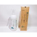  автомобиль me автомобиль n(Chien Mechant) super дезодорирующий прочее 