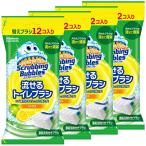 まとめ買い スクラビングバブル ト�