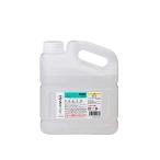 HydroAg+.... для 2L( алкоголь 60%)