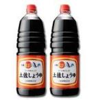 土佐しょうゆ PT-102 1800ml×2本入り
