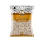 Ambika Anne bika Dahl u Lad daru белый ( половина десятая часть / кожа нет ) 1kg