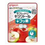 ピジョン タブレットU キシリトール