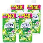 ショッピング食洗機 洗剤 チャーミー クリスタジェルまとめ買い チャーミークリスタ 消臭ジェル 食洗機 洗剤 詰め替え840g×4個セット