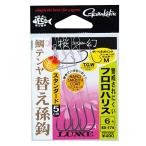  Gamakatsu (Gamakatsu) Sakura иллюзия морской лещ tenya изменение .. стандартный (froro) M-6