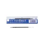  автомобиль chi - ta имя авторучка Q/p Limo шариковая ручка изменение сердцевина NP-RF 5 шт. комплект 