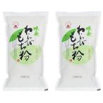  массовая закупка огонь . страна мука. . варабимоти мука 200g ×2 шт 