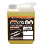 TRUSCO(トラスコ) スピンドルオイル1L 粘度VG22 (150スピンドル用) TO-SP22-N