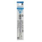 Pilot Pilot сок выше 3*4 специальный шариковая ручка изменение сердцевина 0.4mm голубой LPTRF-10S4-L × 3 шт. комплект 