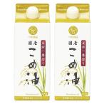 TSUNO 米油 こめ油 圧搾 一番搾り 紙パック 600g 2本