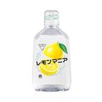 モンダミン レモンマニア マウスウォッシュ ノンアルコール 洗口液 おいしい おしゃれ 口臭対策 1080mL