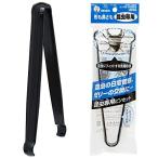 mitani насекомое специальный пинцет насекомое образец сопутствующие товары жук-носорог рогач 