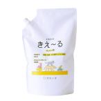 環境ダイゼン 環境大善 きえ~る 消臭液 ペット用 詰め替え 1L 無香 抗菌 無色透明 天然成分100% 日本製 H-KP-1LT