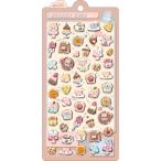 ショッピングシール クーリア シール ボンボンドロップシール はむはむボンボン 91123