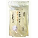 toretes шарик .. Kirari 325g(65g×5 пакет )×10 пакет 