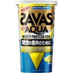 ショッピングザバス ザバス(SAVAS) アクア ホエイプロテイン100 レモン風味 WPI 280g 明治