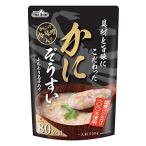  стол Land . состояние .. тест . быть зацикленым краб . легкий .250g ×4 шт 