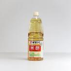 tamanoi уксус здоровый рис уксус 1.8L PET