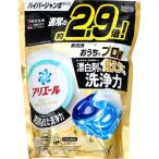 アリエール 洗濯洗剤 ジェルボール PRO POWER つめかえ ハイパージャンボサイズ 26個