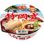 ニュータッチ　ヤマダイ ニュータッチ 凄麺千葉竹岡式らーめん 120g ×12個