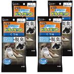 ショッピング除湿剤 ドライペット まとめ買い 備長炭ドライペット 除湿剤 シートタイプ くつ用 4枚入×4個(8足分) 靴 脱臭 乾燥剤 湿気取り