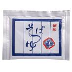 送料こみこみそばつゆ 創味 麺つゆ1