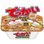  maru Chan Hokkaido ограничение ...... соба . данный 258g×12 шт 