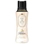 レノア オードリュクス アロマジュエル イノセントビジュの香り 520ml