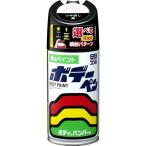 SOFT99 (99 ателье ) корпус авторучка блеск удаление чёрный 300ml 08005