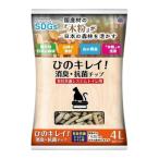 アース・ペット ひのキレイ 消臭・抗菌チップ猫砂 4L各社共通システムトイレ用ネコ砂 ひのき 木製猫砂