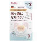 チュチュ おしゃぶり デンティスタ�