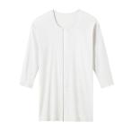 GUNZE( Gunze ) уход нижнее белье немного удобный мысль .. проект удобно нижнее белье передний открытие одним движением кнопка длинный рукав 7 минут рукав антибактериальный дезодорация увлажнитель хлопок 100% H