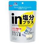 森永製菓 ｉｎタブレット塩分プラス 80g