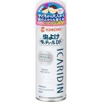  инсектицид gold cho-ruDF(ti-to свободный ) пудра свободный без ароматизации 200ml кальмар Rige n