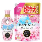 re Noah - pines сон .. Touch гибкий . Sakura. аромат корпус 425mL+ изменение 1220mL массовая закупка 