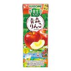 カゴメ 野菜生活100 青森りんごミックス 195ml紙パック×24本（季節限定品 砂糖不使用 ビタミンC）