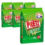 プリッツ 旨サラダ 118g(8袋入り)×6個