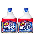 まとめ買い強力カビハイター ハンディスプレー 風呂用洗剤 付替用1000ml×2個