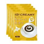  ключ кофе creamy Poe shon сырые сливки покрой 15 шт ×4