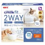  чистый crystal Fit 900ml белый 