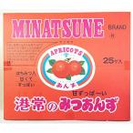 minatsune.. только ....(25 пакет ввод )