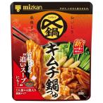 ミツカン 〆まで美味しい キムチ鍋