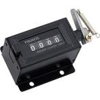 TRUSCO( Trusco ) механизм счетчик одним движением переустановка 4ketaTWK4