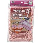  Yamazaki промышленность (Yamazaki Sangyo) пол стеклоочиститель из .. швабра запасной стеклоочиститель . установка ... общий dry швабра 189830