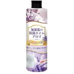 UYEKI( Ueki ) увлажнитель. устранение бактерий время aroma лаванда. аромат 300ml